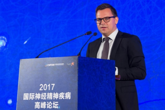 “第四届中国神经精神疾病周”全面启动