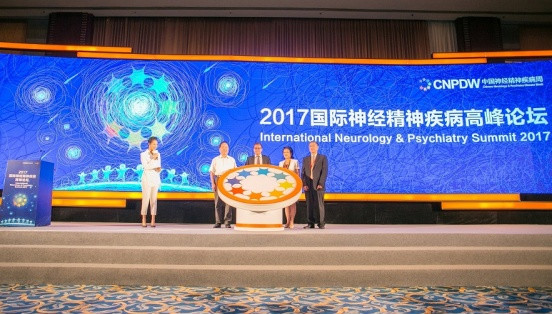 “第四届中国神经精神疾病周”全面启动