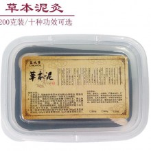 ε200g 沿ഺ 