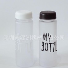 my bottle ֱбˮĥɰmybot