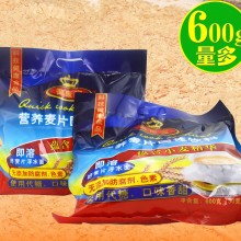   ӪƬ  600g ʹô  ζ