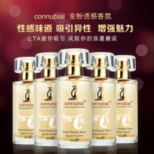 Ʒconnubial¿ˮȤˮ