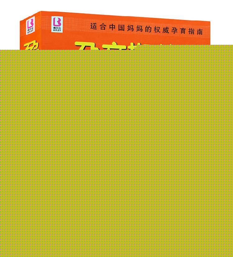 вӪٿȫ Ӫʳи鼮 