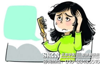 QQ图片20170816165427.png