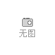 微信聊天记录图片保存在哪里?